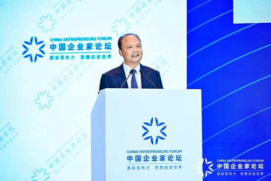 刘汉元：“新三样”产业链出海，未来二三十年可撬动50-100万亿规模的人民币出海