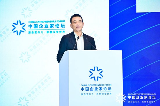 刘永好回应“养猪业务亏损	”