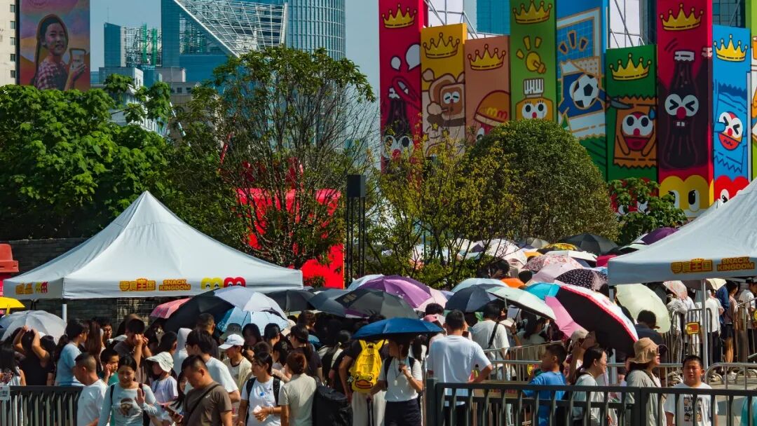 每天3万人涌入	，又一打卡地火了！“场面堪比演唱会	”