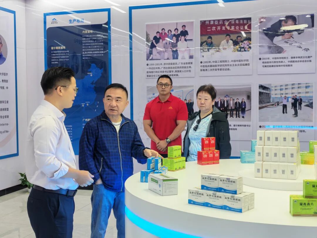 尿毒清满负荷生产	，新产线加速到位——康臣霍尔果斯基地调研实录