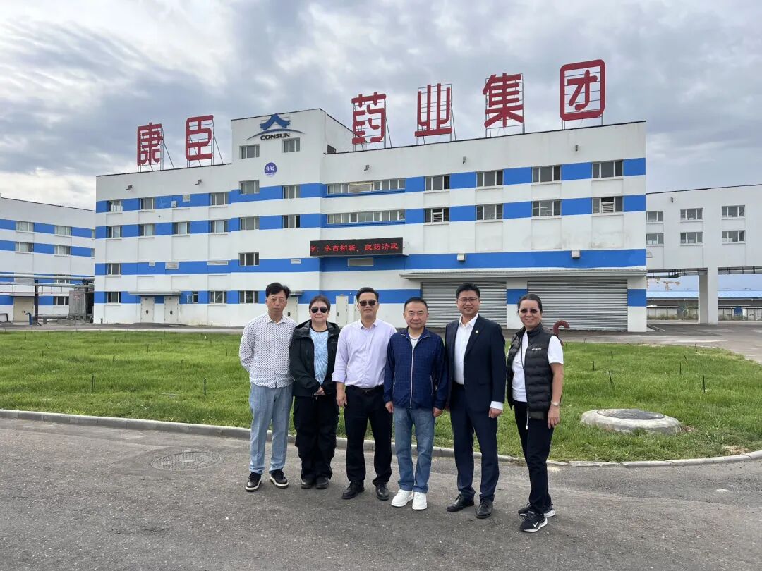 尿毒清满负荷生产，新产线加速到位——康臣霍尔果斯基地调研实录
