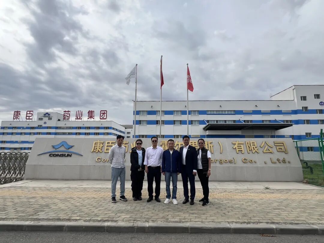 尿毒清满负荷生产，新产线加速到位——康臣霍尔果斯基地调研实录