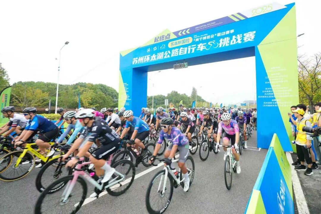 来这里	，高新又高兴！