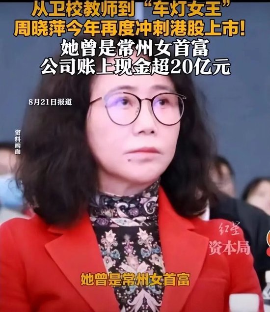 星宇股份第三颗惊雷：产业园九成员工是临时工。